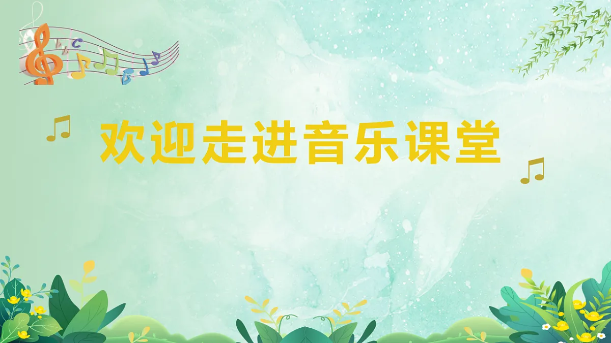 17935091第1页