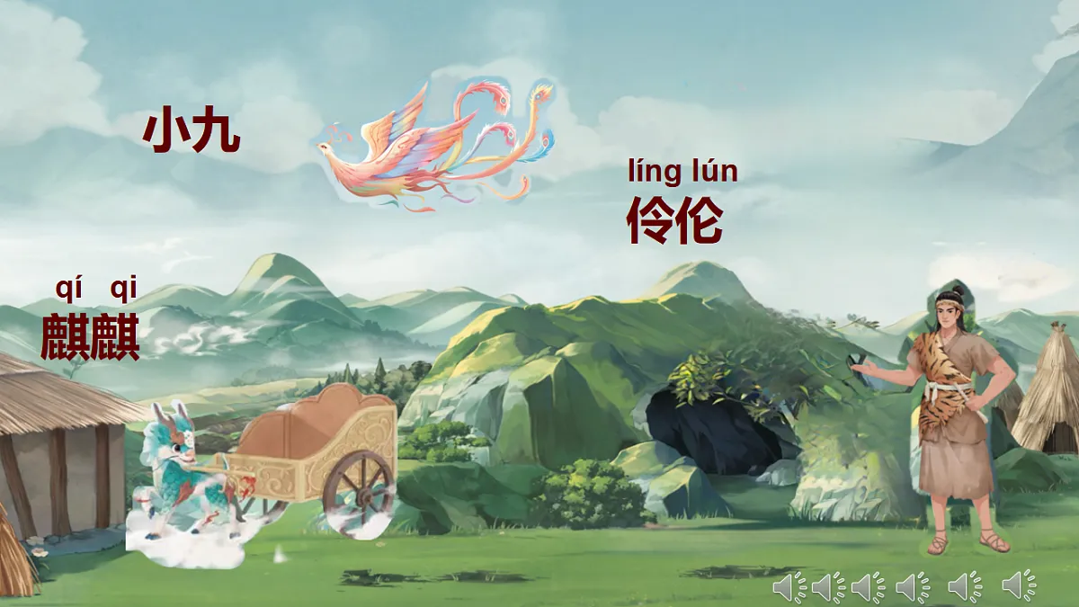 17935091第2页