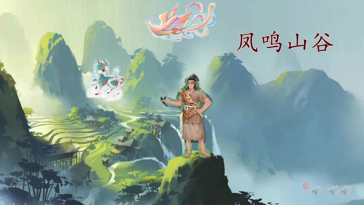 17935091第4页