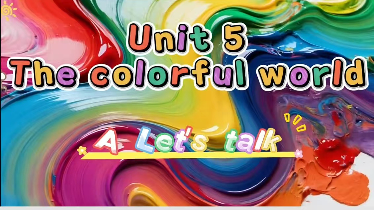 17935421第1页