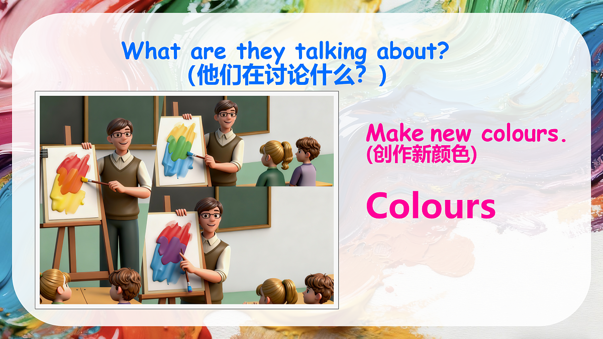 17935421第5页
