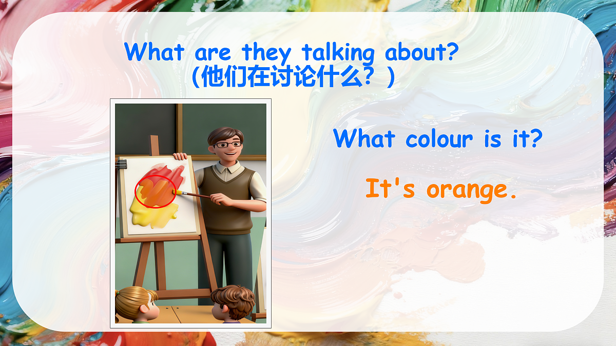 17935421第6页