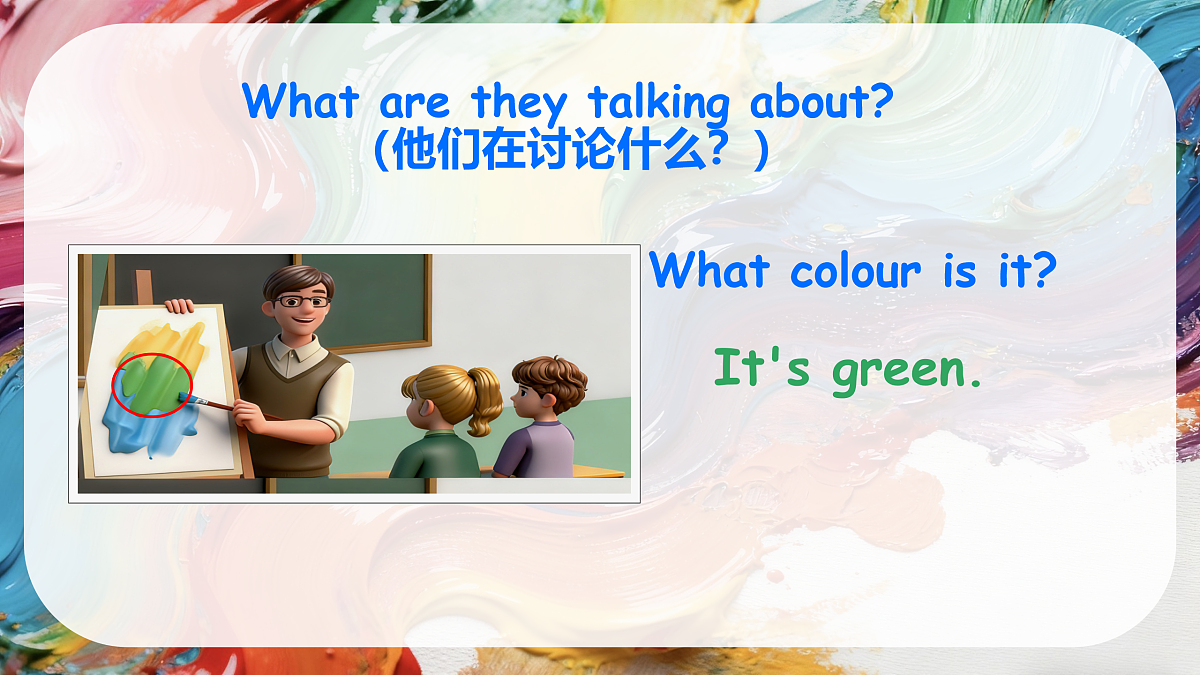 17935421第7页