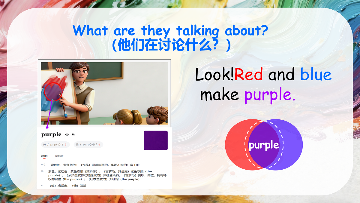 17935421第8页