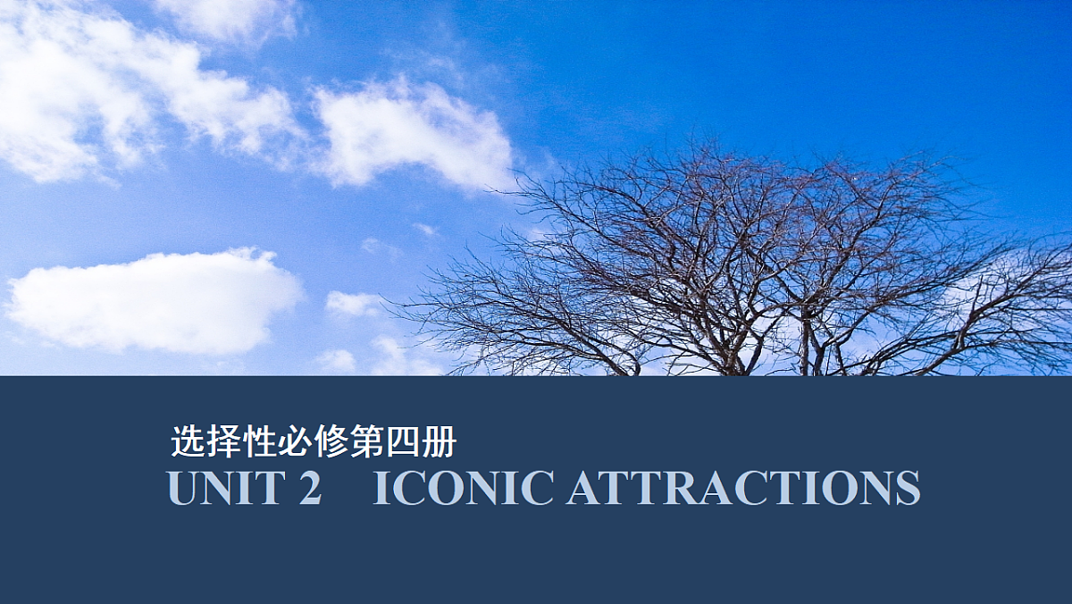 17935434第1页