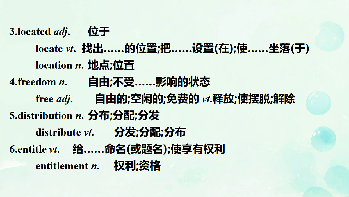 17935434第4页