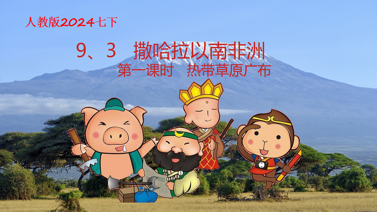17935457第1页