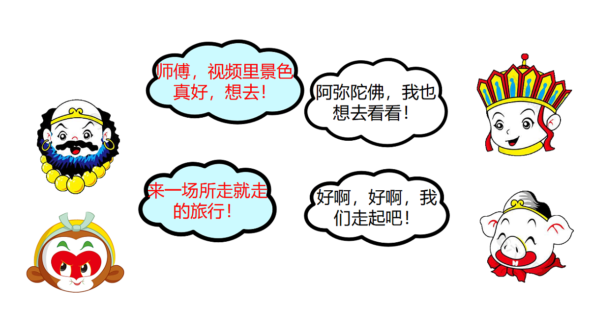 17935457第3页