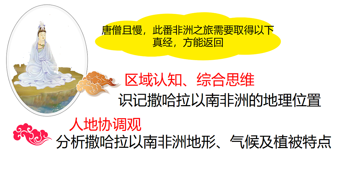 17935457第4页