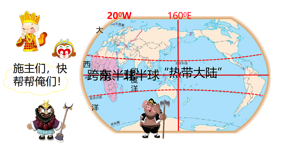 17935457第6页