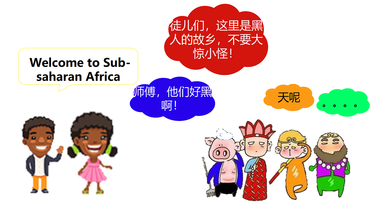 17935457第7页