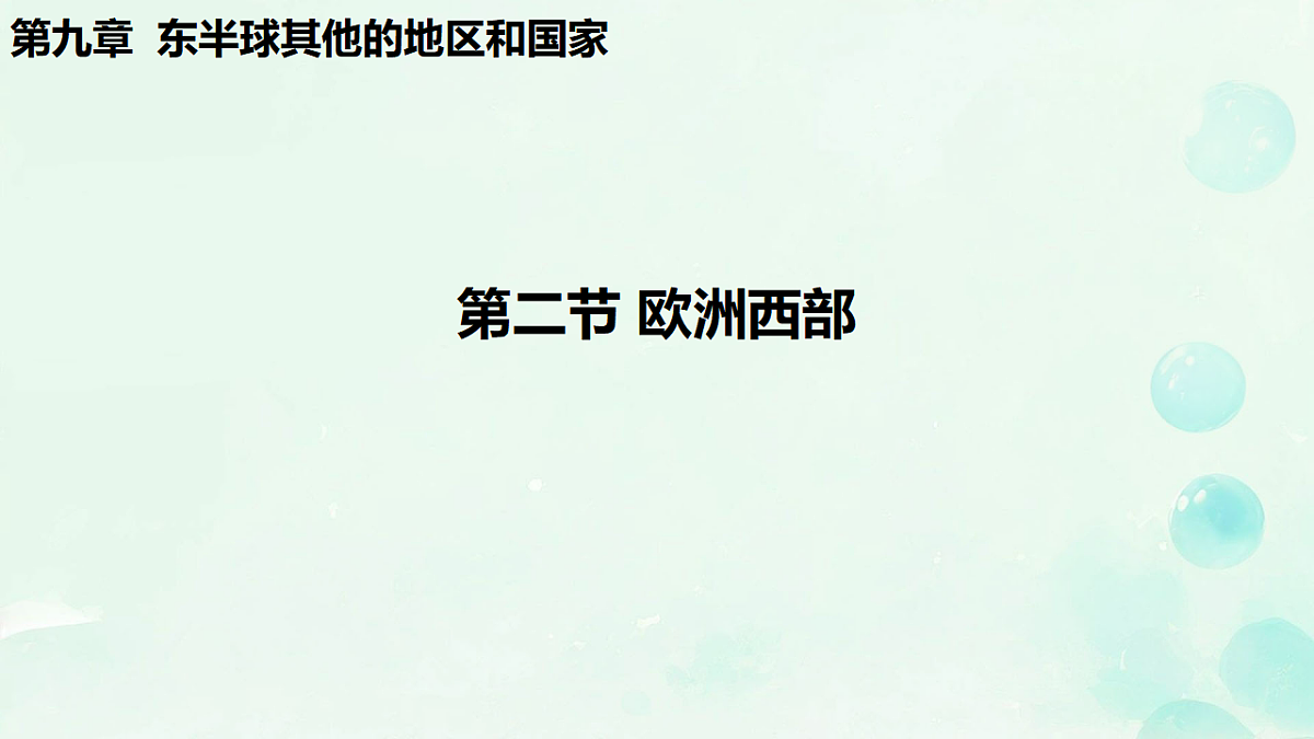 17935460第4页