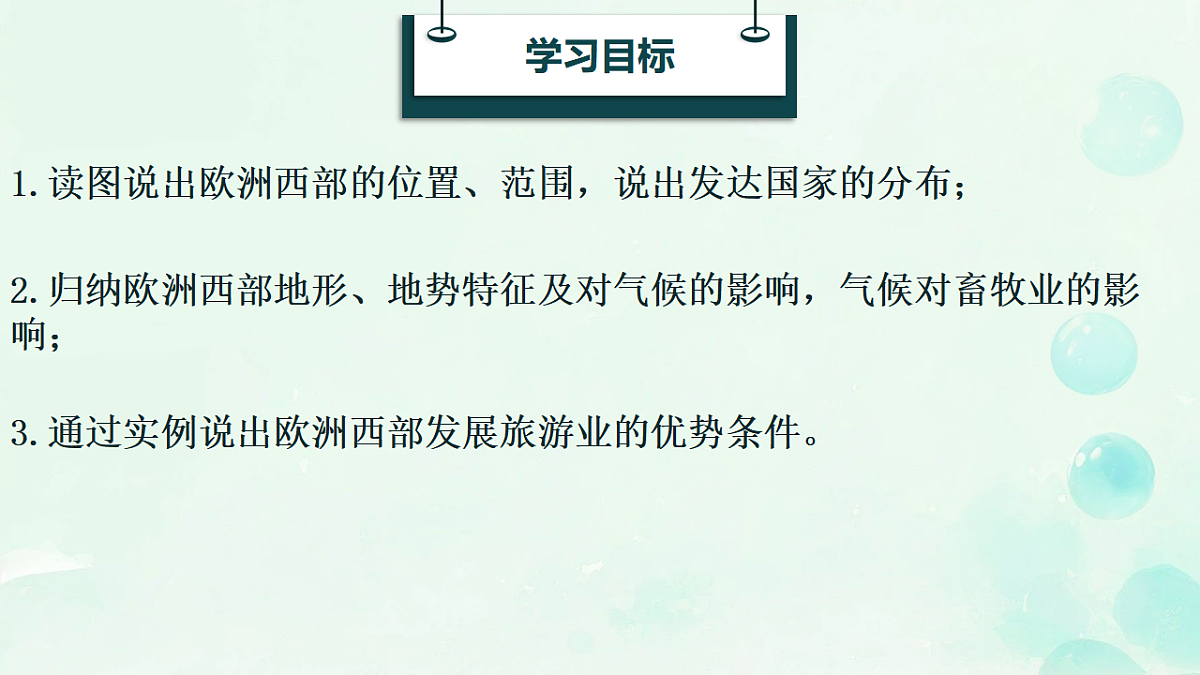 17935460第5页