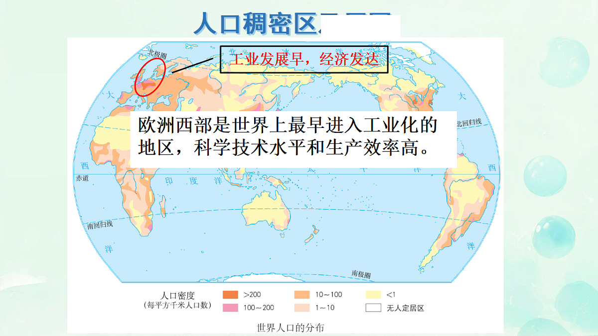 17935460第7页