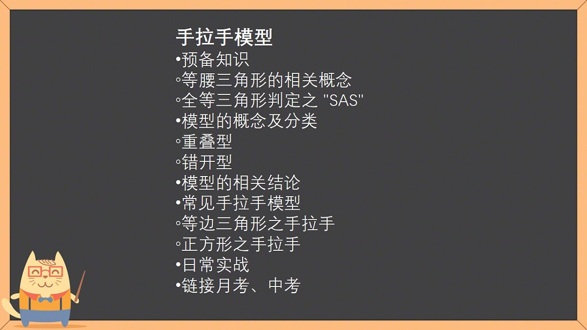 17935542第2页