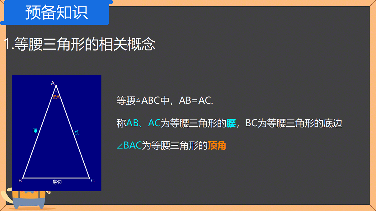 17935542第3页