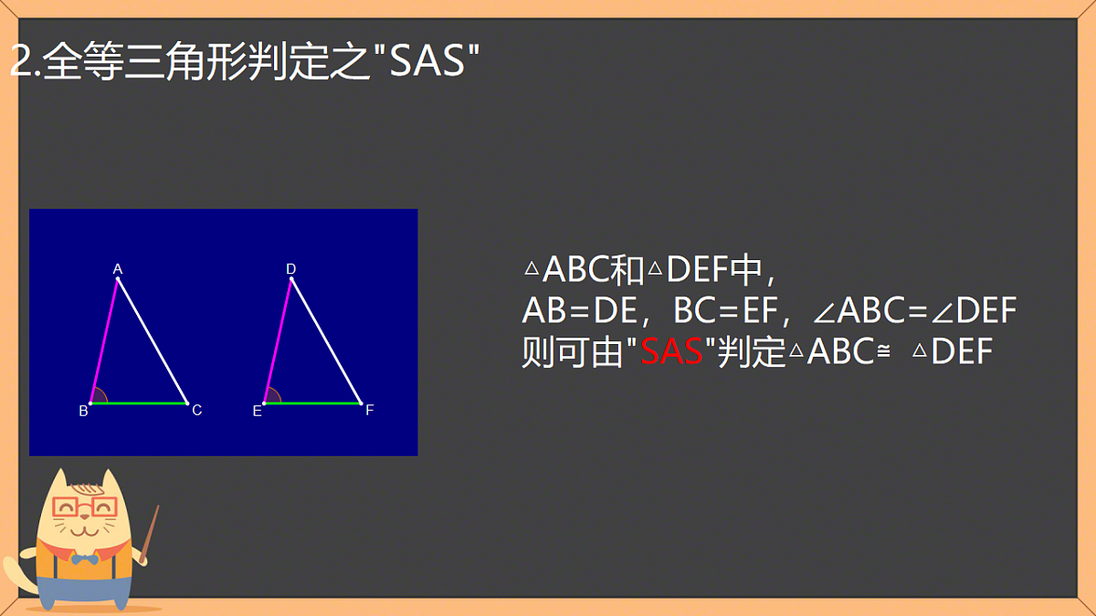 17935542第4页