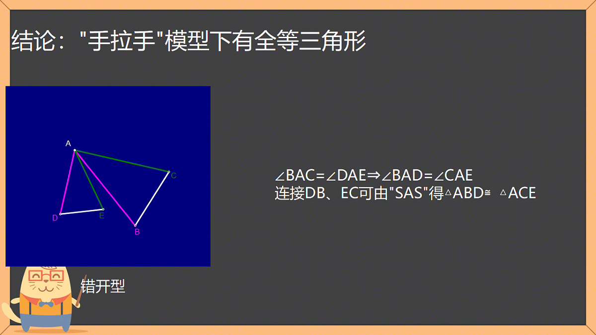 17935542第7页