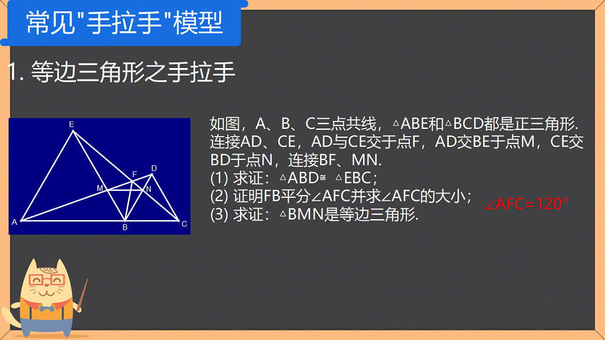 17935542第8页