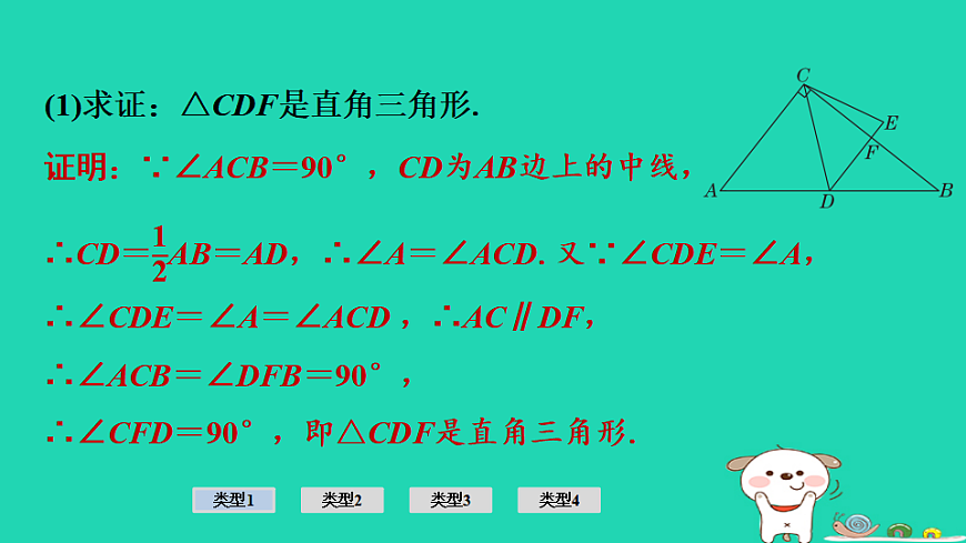 17936687第3页