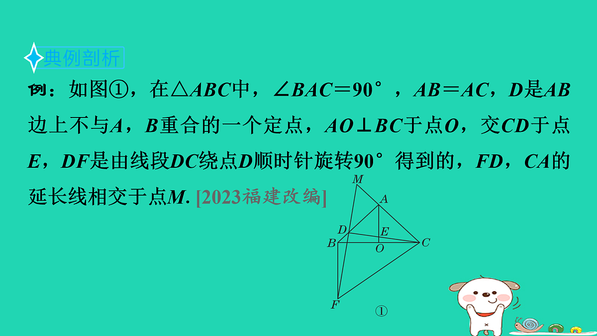17936689第2页