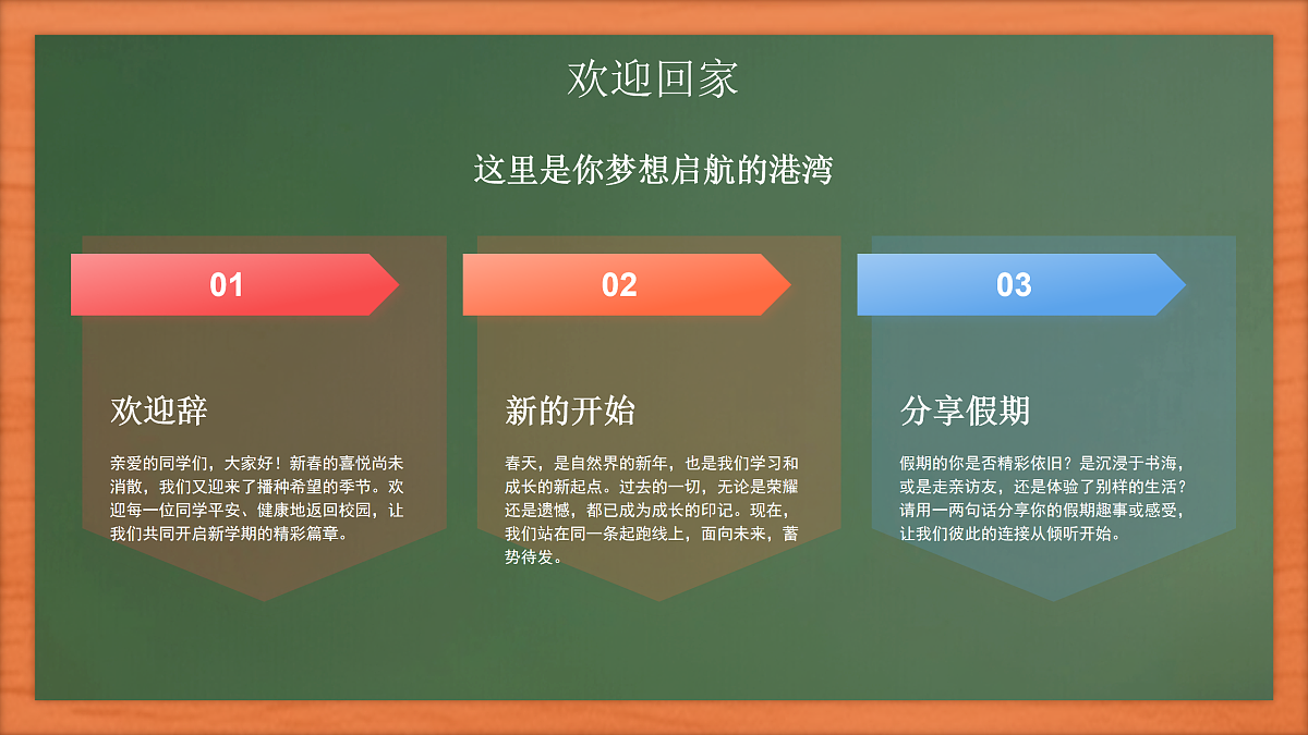 17936793第4页