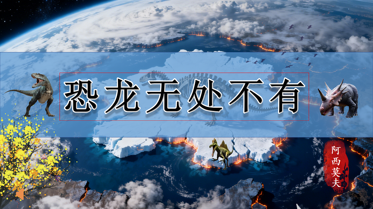 17936870第1页