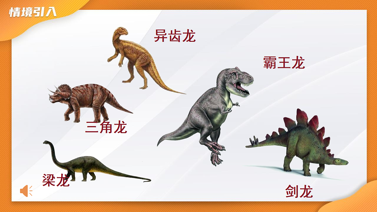 17936870第3页