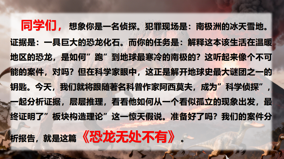 17936870第4页