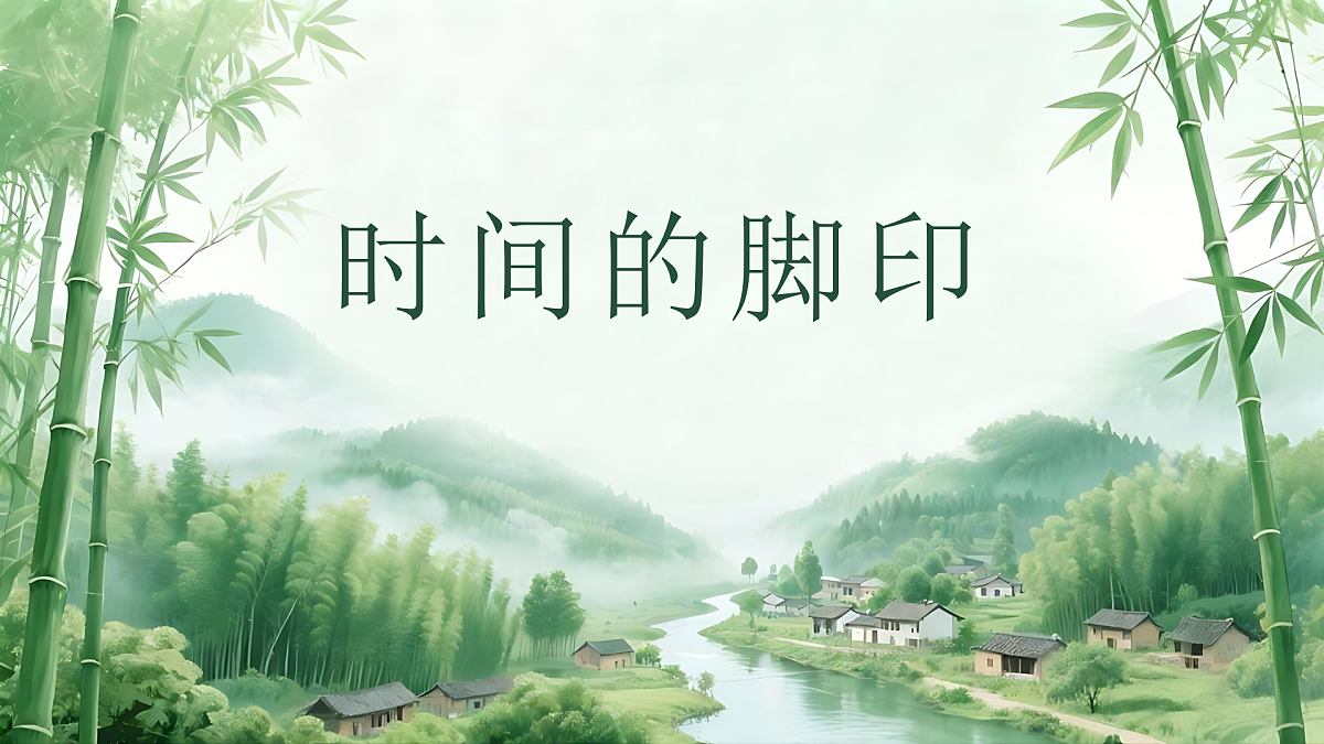 17936871第1页