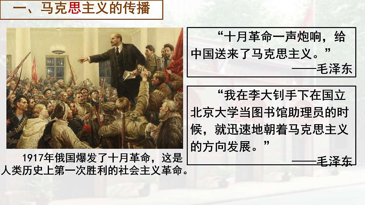 17936876第3页