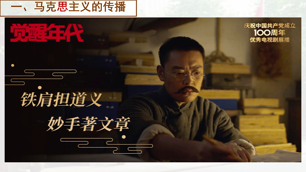 17936876第4页
