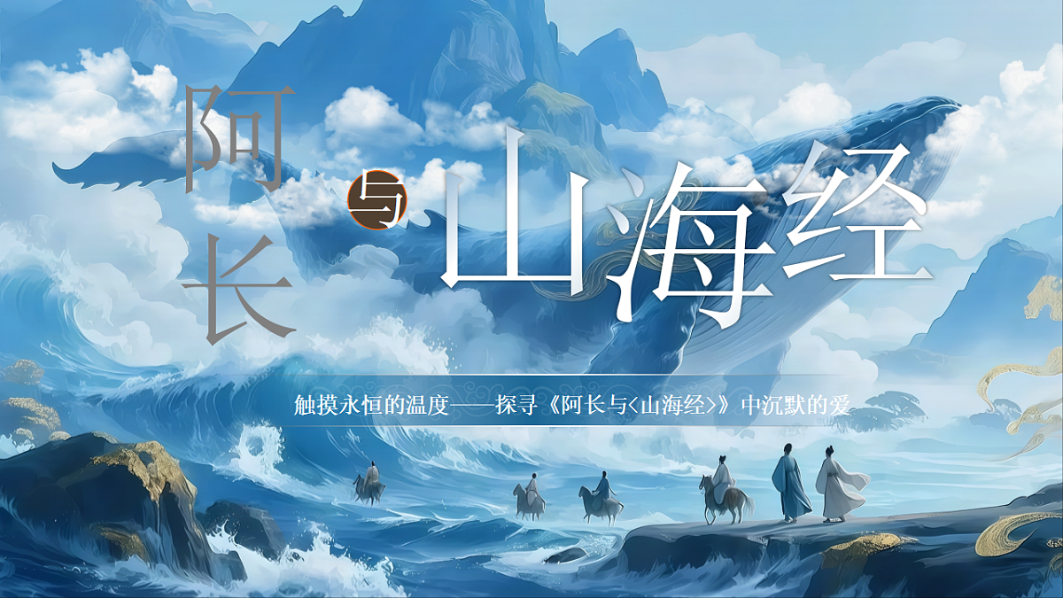 17936898第1页