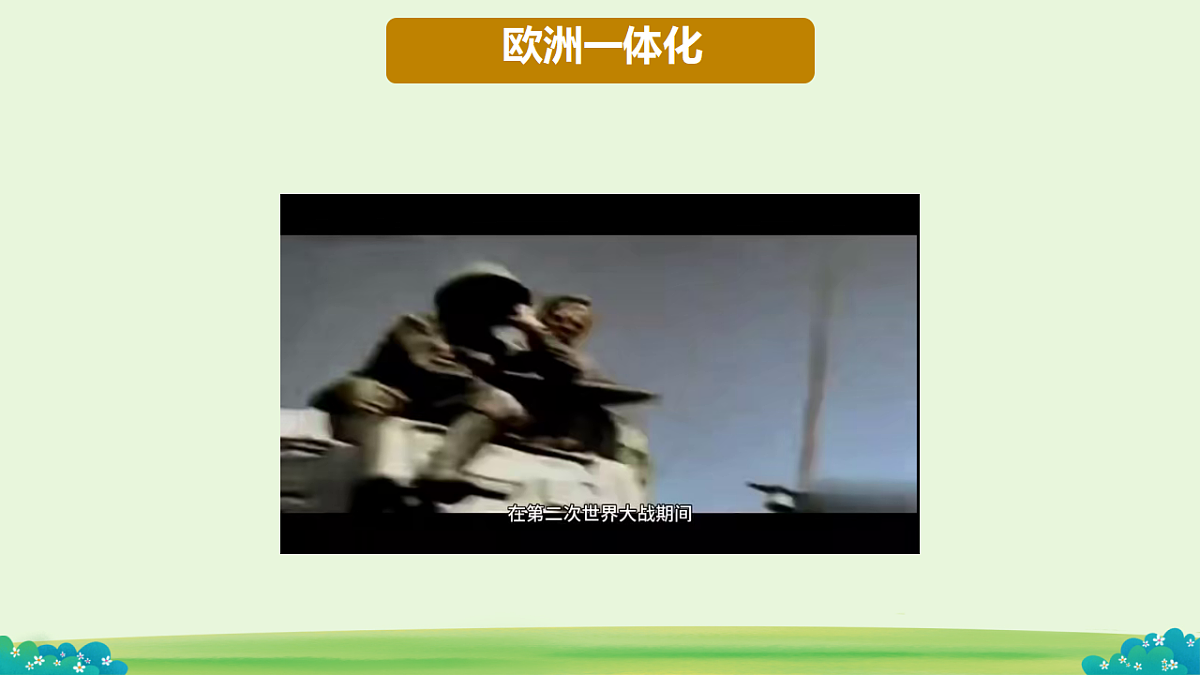 17937080第4页