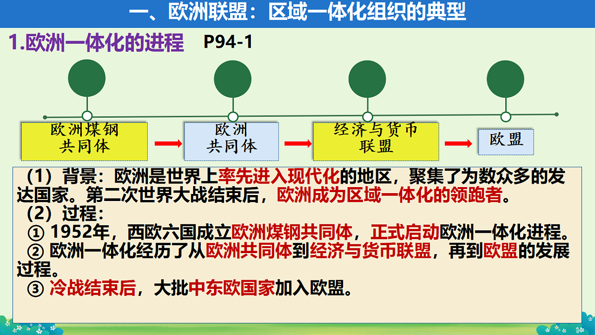 17937080第5页