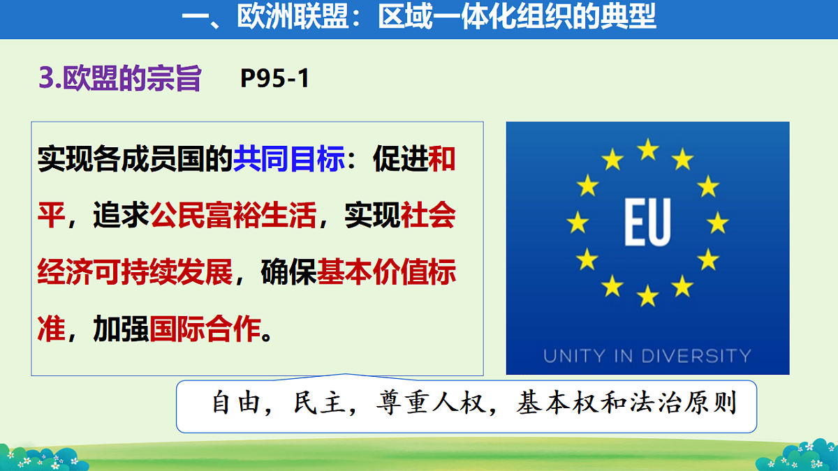 17937080第7页