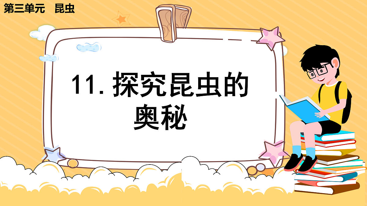 17937084第1页