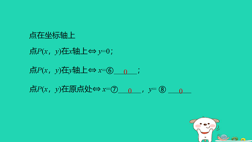 17938625第4页
