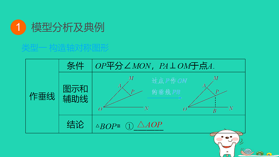 17938640第3页