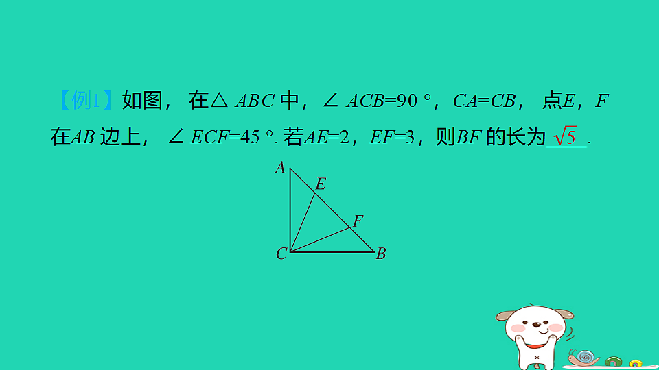 17938649第4页