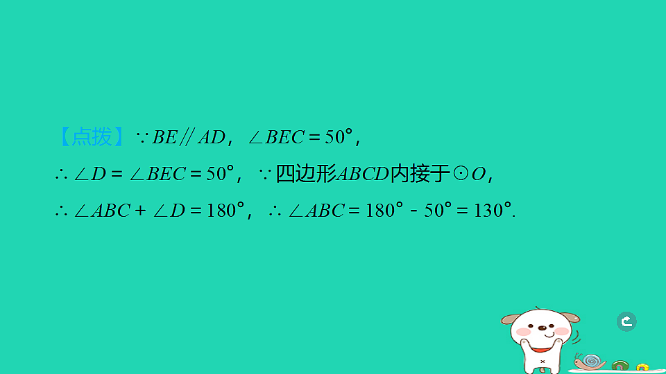17938656第7页