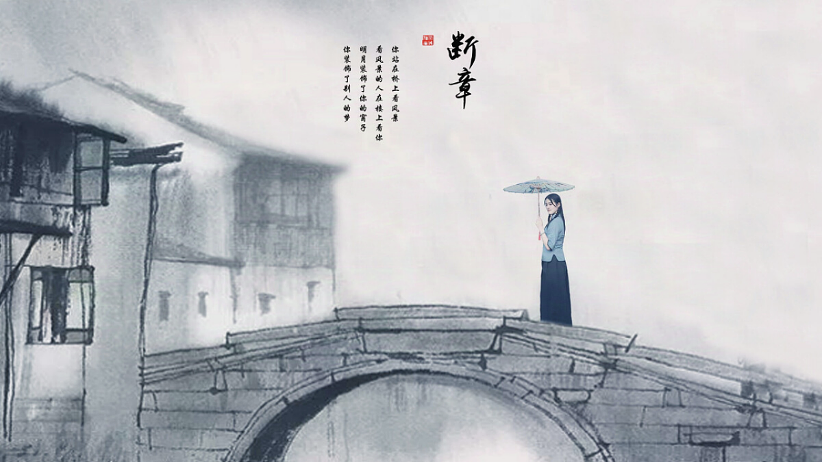 17938748第2页
