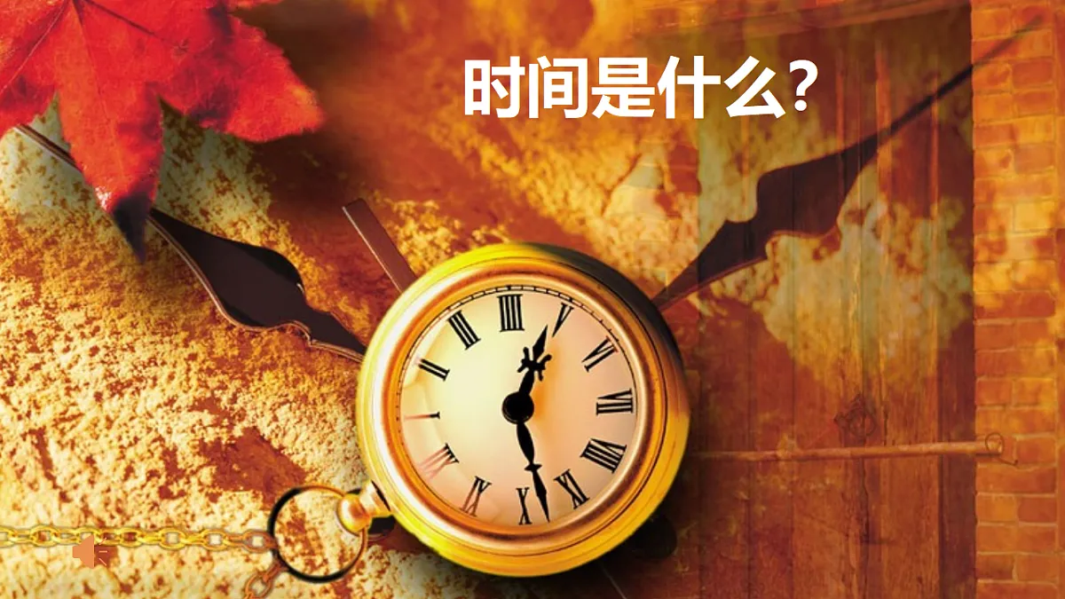 17938752第1页