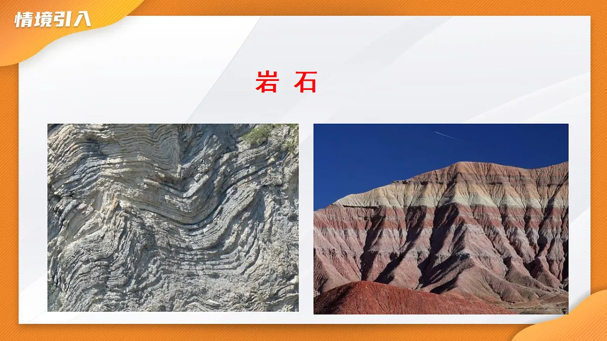 17938752第4页