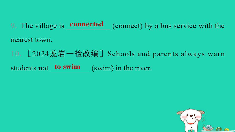 17938818第5页