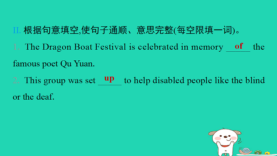 17938819第4页