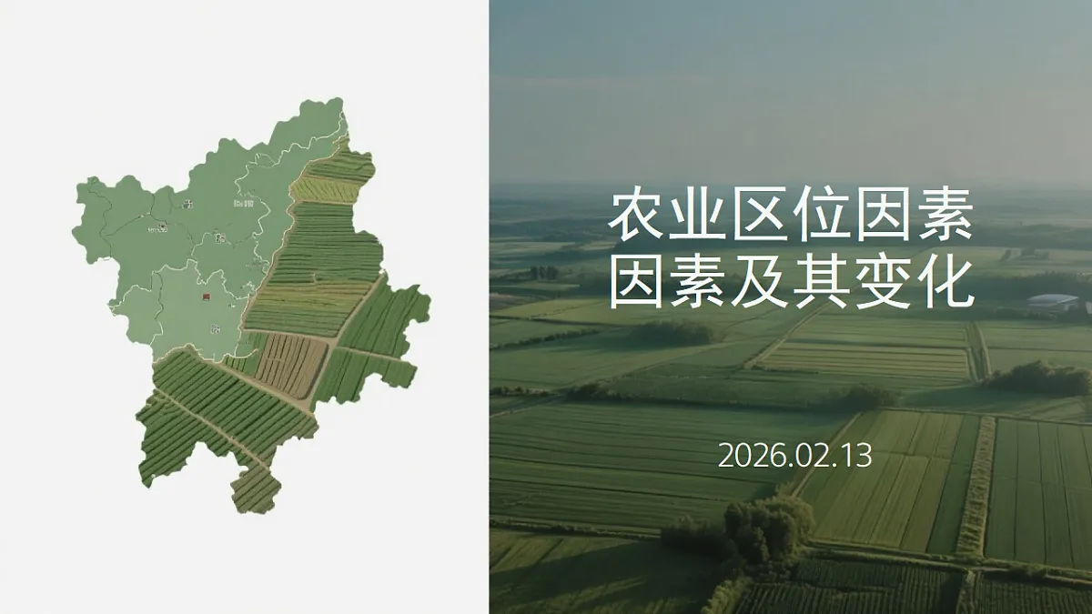 17938892第1页