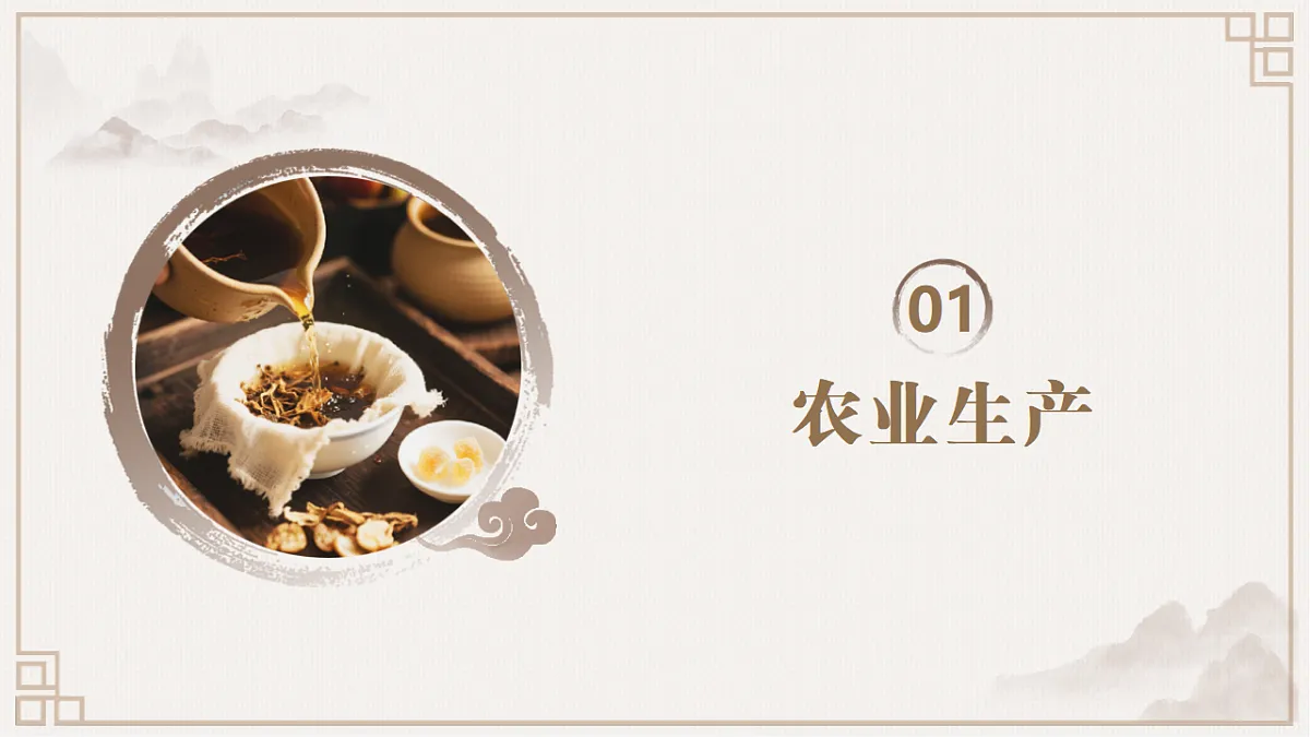 17938892第4页