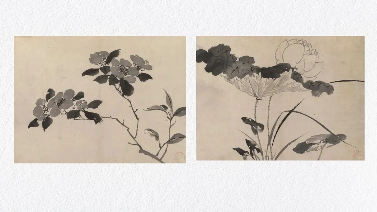 彩墨交融第4页