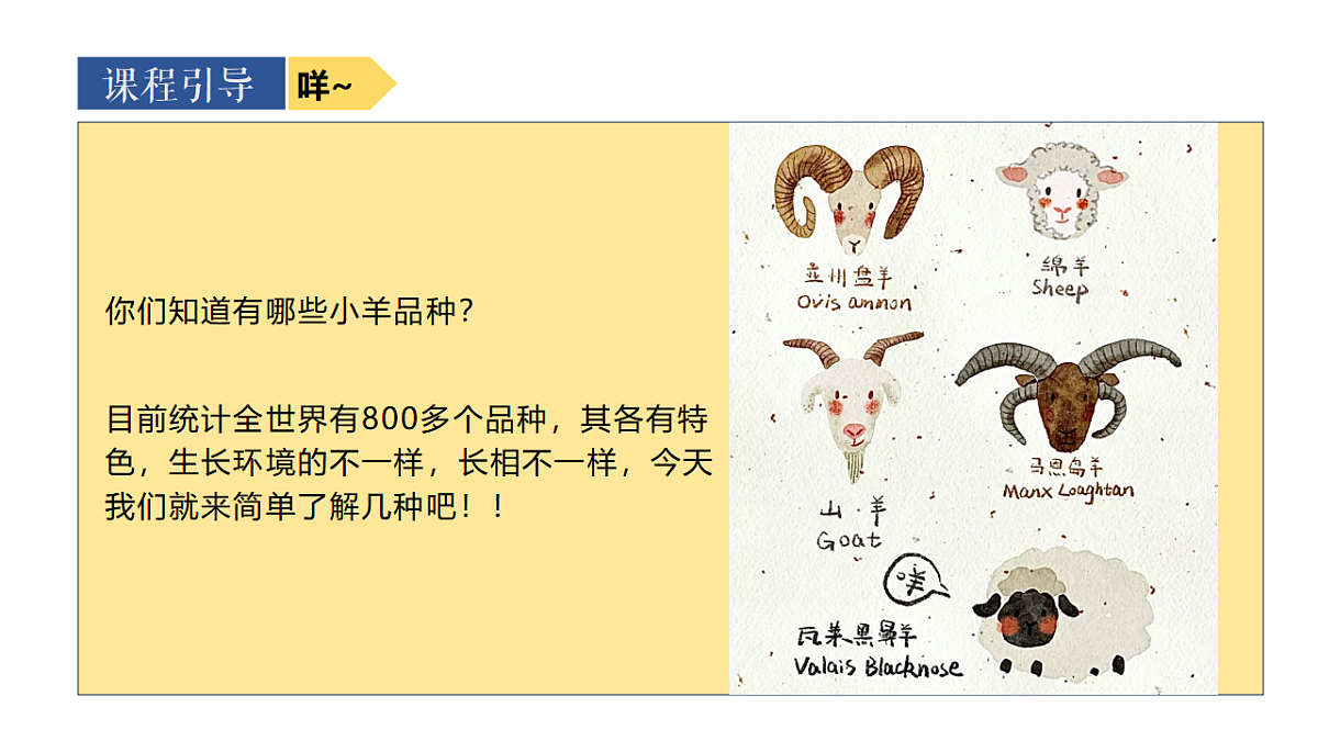 17940325第3页